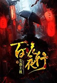 中级会计报考要求是什么