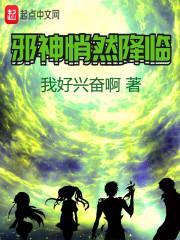 赵县韩村镇各村会计