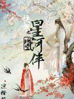 湖州汇成财税