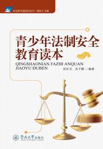 初级会计报名现场审查