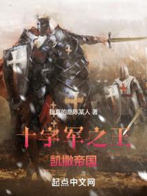 东奥会政要人数排名