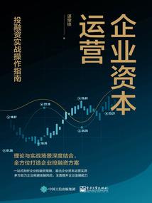 慈利财政孙亚军