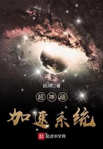 cpa用什么笔记本