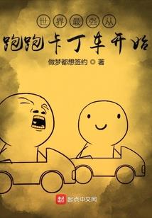东奥健身游泳馆价格