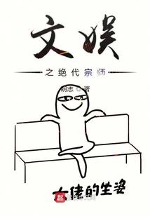弥勒市财政收入多少钱