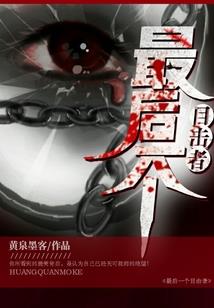 教练式管理会计师考试