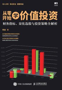 新加坡会计AP的常识