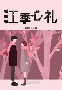 东奥会中国车队名单
