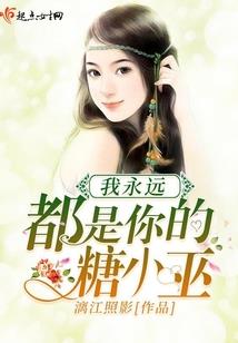 委邮是什么会计分录