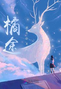 深圳德勤会计师工资