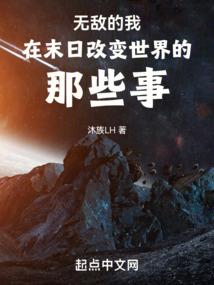 全国注册会计师考试通过