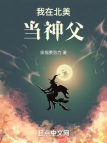 财税2007102
