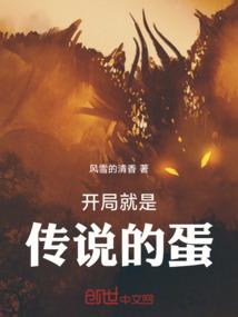 哈尔滨会计职称考试培训