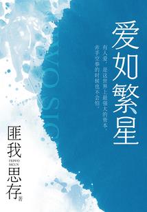 会计分录常用表