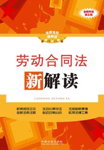 会计信息不规范