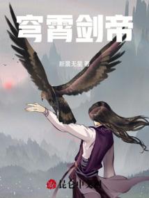 天津cpa给三万