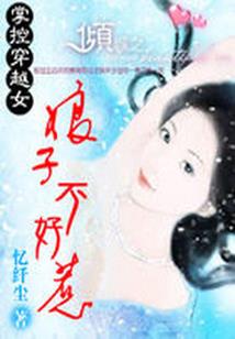 会计类论文视频怎么下载