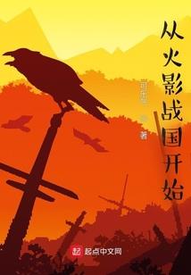 东奥中级教材2018