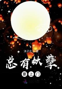 作出会计分录