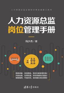 柠檬云财税减免