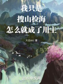 会计简历会计专业