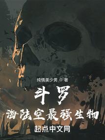 财政学分析