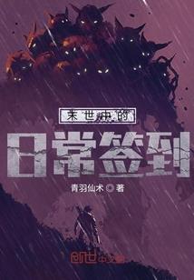 会计考试网照片处理