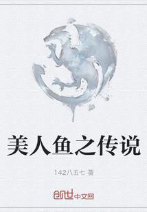 东奥币升20枚