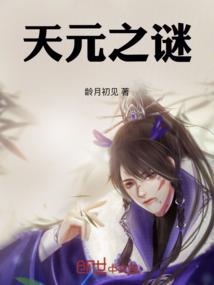 甘财税法201734