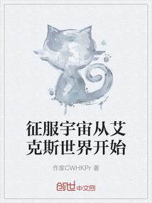 初级会计交接