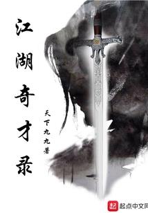 诚信初级会计师培训学校