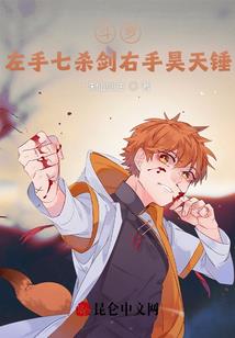销售窗户会计分录大全
