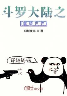 产品配件的会计分录