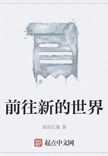 财税咨询的图片