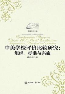 跨年补计提社保会计分录