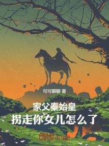 支出材料款会计分录