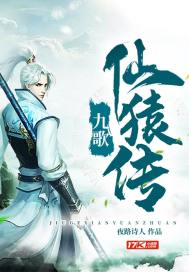 财税公司的股票
