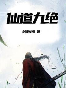 会计屯