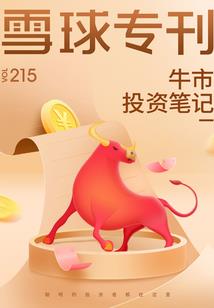 睢宁有会计考点吗现在考试
