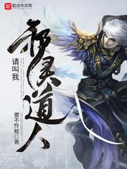 日本财政怎么挣钱