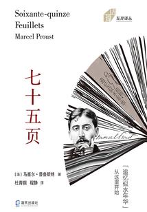 会计师补录
