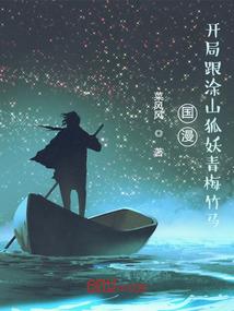 洛阳会计师协会招聘公告