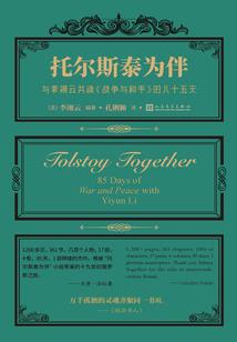 会计学跨考考什么