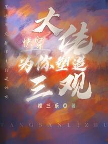 财政赤字2016