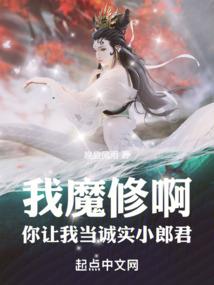 会计基础教材编写组
