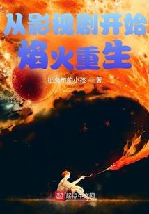 联营销售会计分录