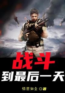 中级会计随身听试听