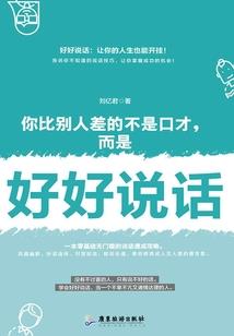 中级会计考试做题顺序