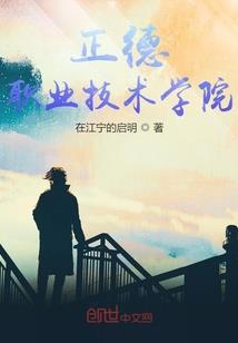 胶州财税服务代办公司