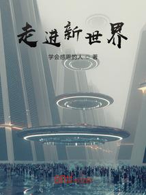 购进原材料付款会计分录